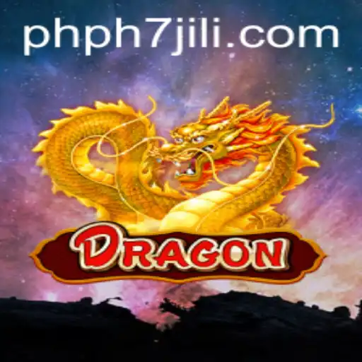 Unleashing the World of Dragon on PHPH7.COM: A Comprehensive Guide
