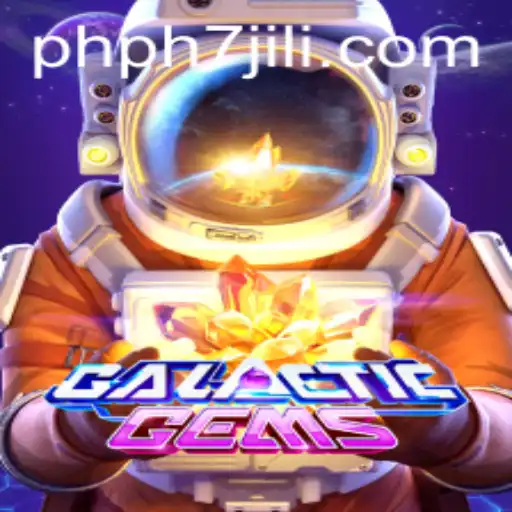 GalacticGems: Discover the Universe of Strategic Puzzles