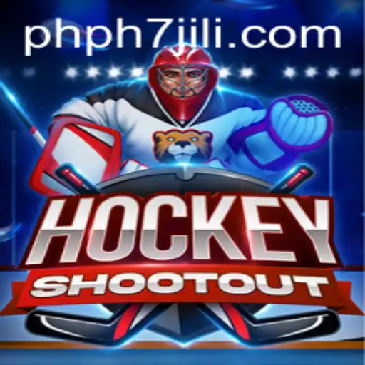 HockeyShootout: A Dive into the Thrilling World of Virtual Ice Hockey
