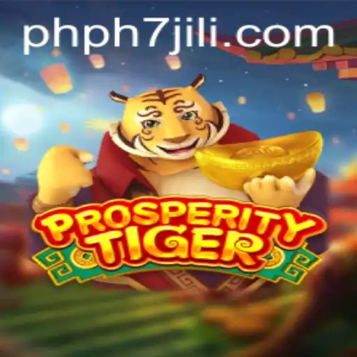 Discovering ProsperityTiger: A Mind-Bending Adventure with PHPH7.COM