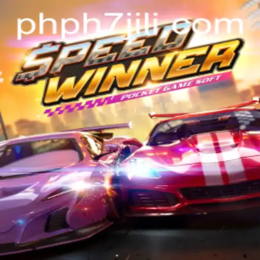 Mastering the Thrill of SpeedWinner: The Ultimate Guide